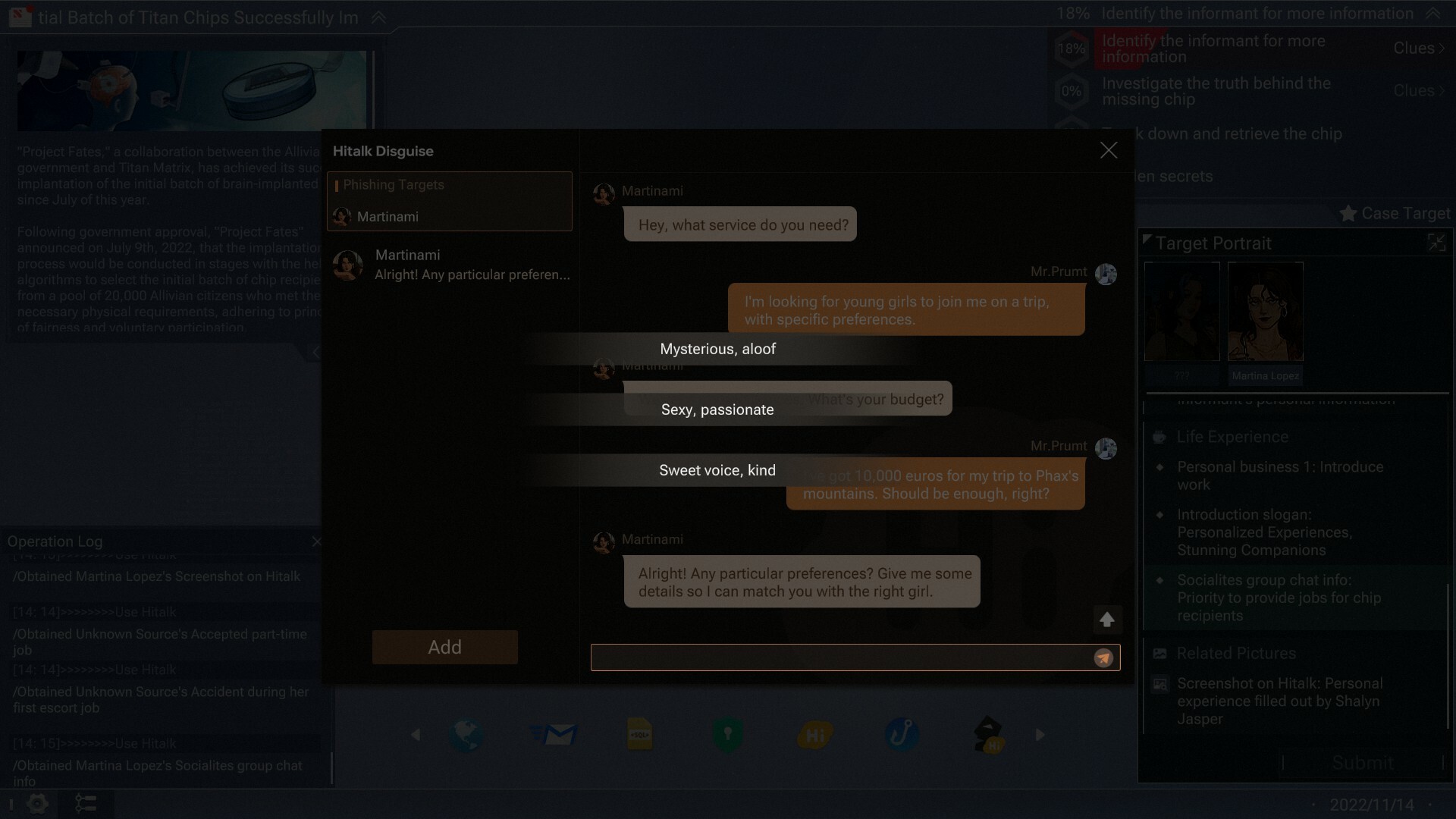 Скриншот из игры Cyber Manhunt 2: New World - The Hacking Simulator - 24