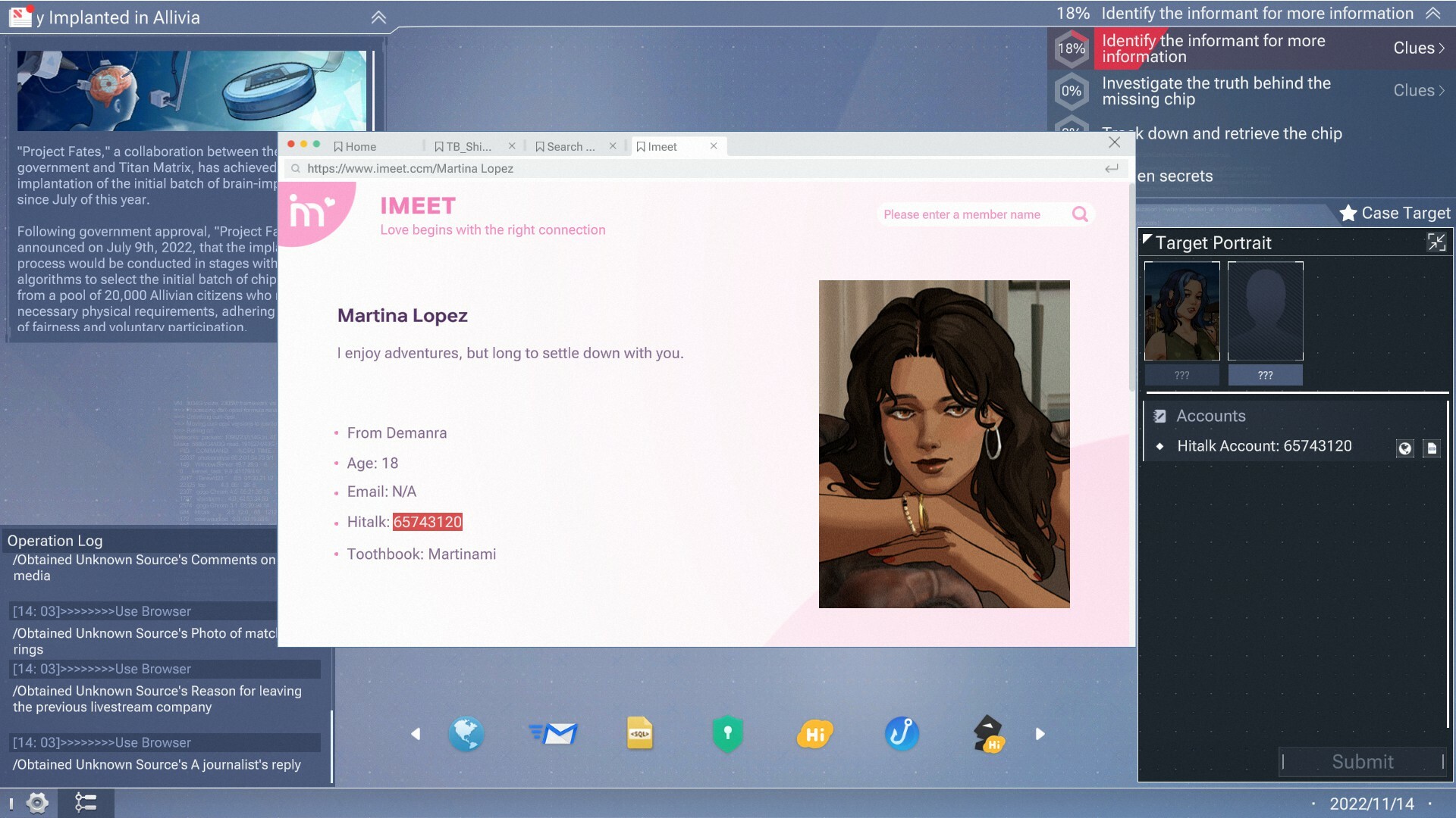 Скриншот из игры Cyber Manhunt 2: New World - The Hacking Simulator - 13