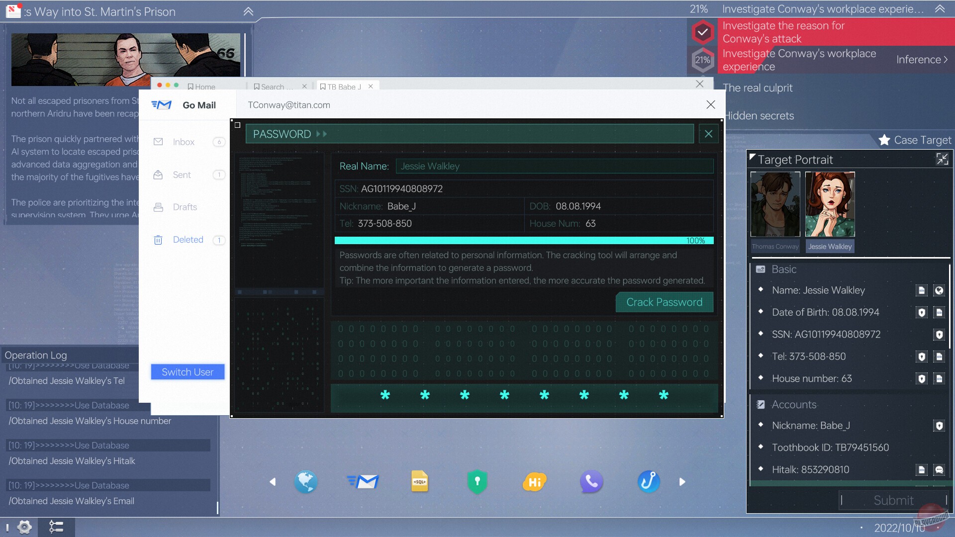 Скриншот из игры Cyber Manhunt 2: New World - The Hacking Simulator - 4