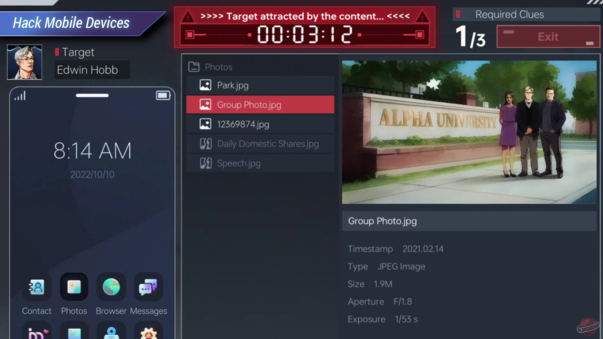 Скриншот из игры Cyber Manhunt 2: New World - The Hacking Simulator - 6