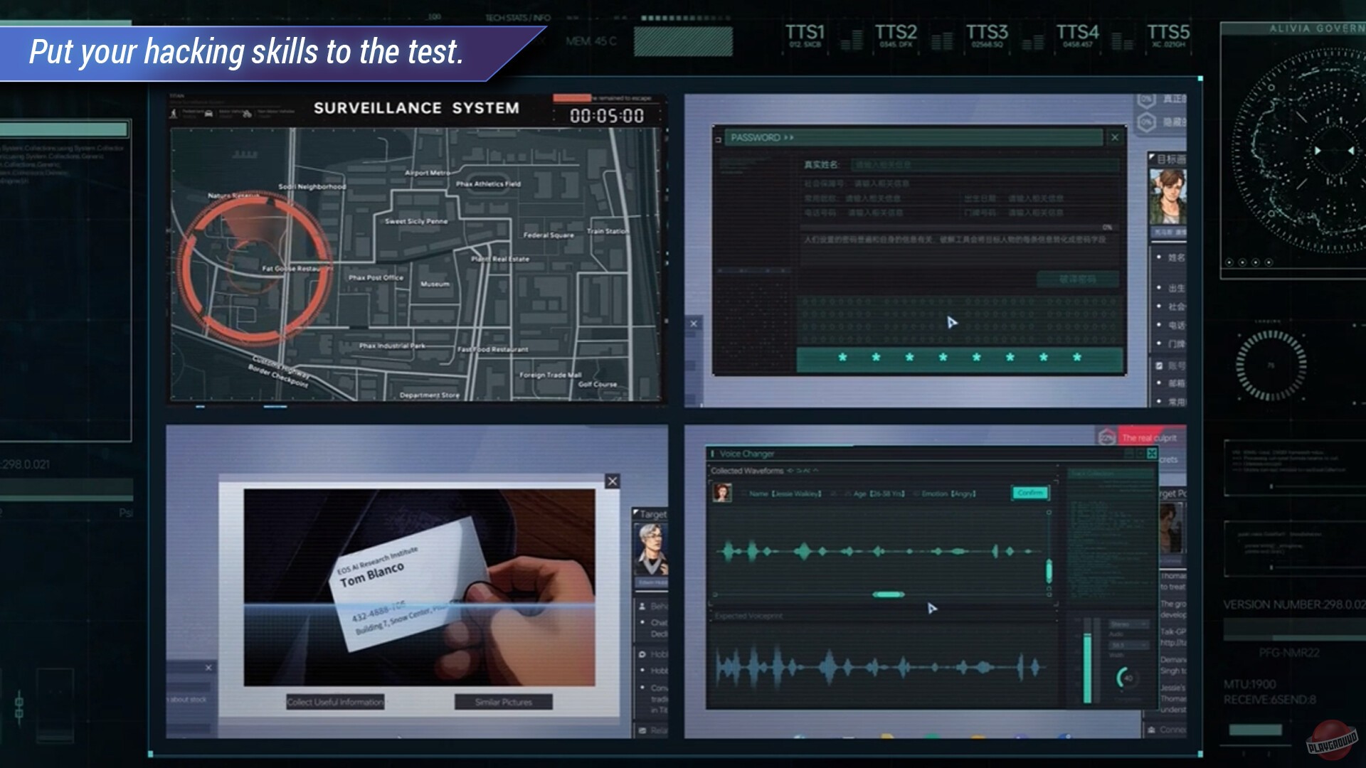 Скриншот из игры Cyber Manhunt 2: New World - The Hacking Simulator - 14