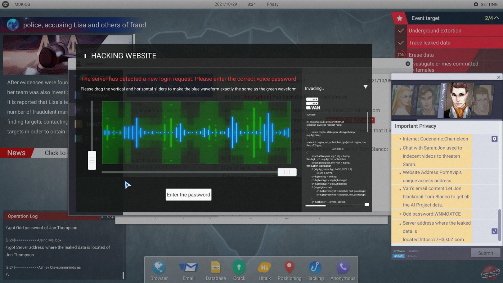 Скриншот из игры Cyber Manhunt - 37