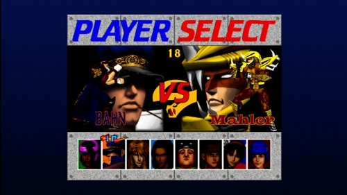 Скриншот из игры Fighting Vipers - 16