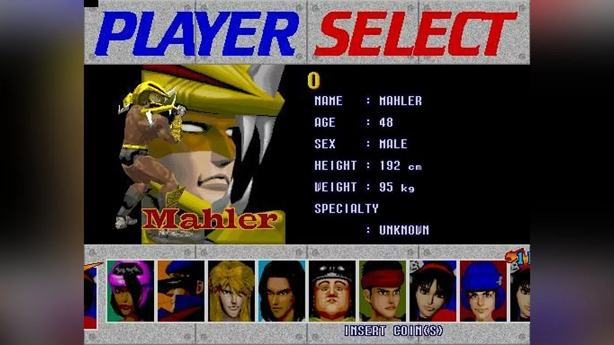 Скриншот из игры Fighting Vipers - 11