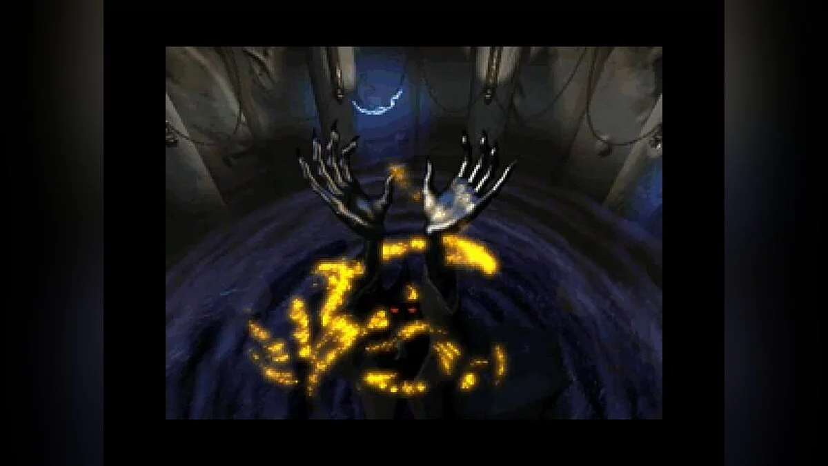 Скриншот из игры Heart of Darkness - 18