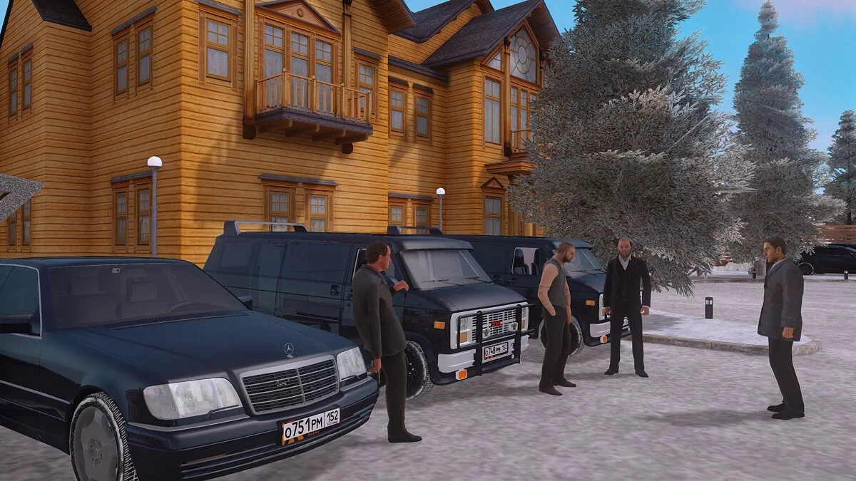 Скриншот из игры Amazing Online - 4