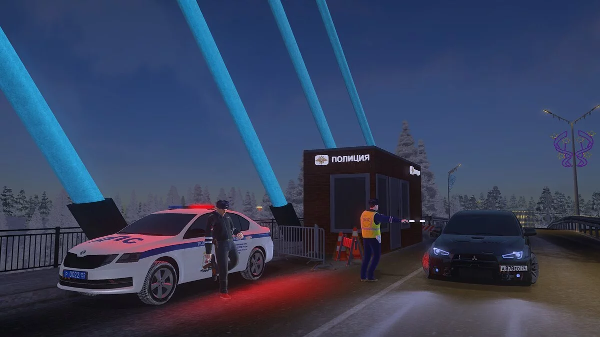 Скриншот из игры Amazing Online - 5