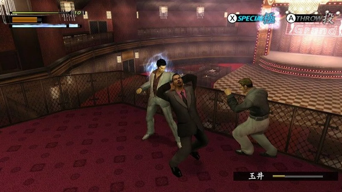 Скриншот из игры Yakuza HD Collection - 11