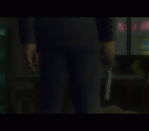 Скриншот из игры Yakuza - 4