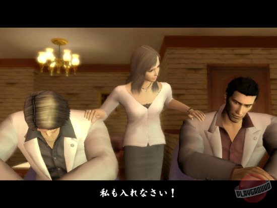 Скриншот из игры Yakuza - 9