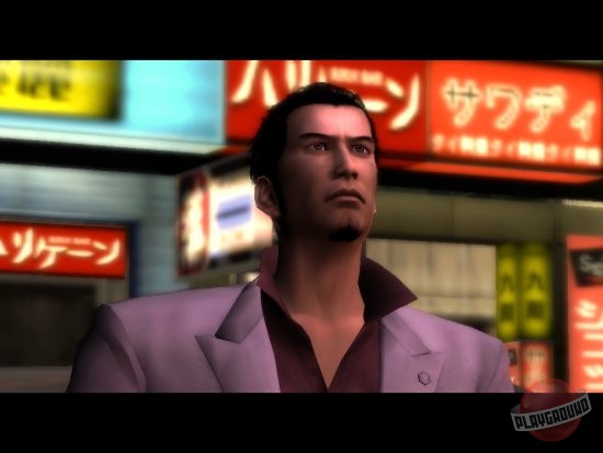 Скриншот из игры Yakuza - 2