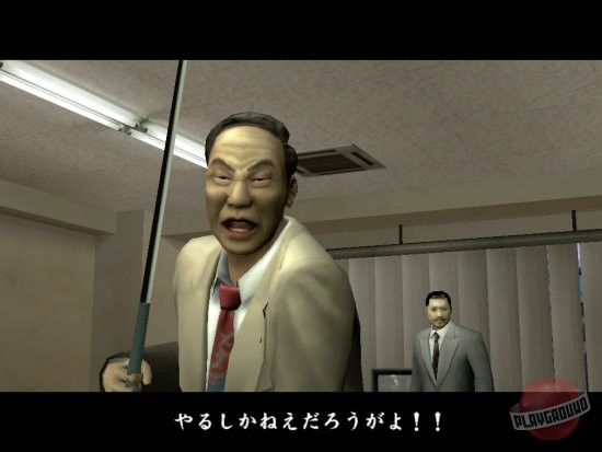 Скриншот из игры Yakuza - 5
