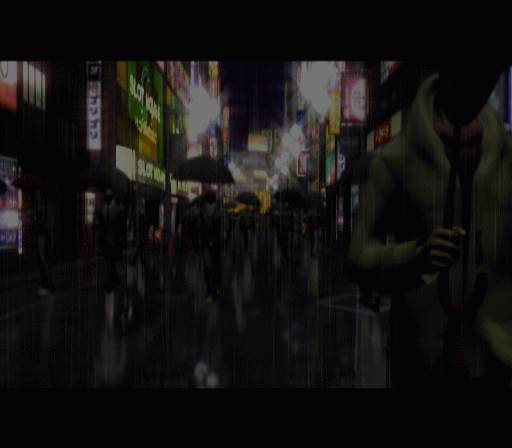 Скриншот из игры Yakuza - 7