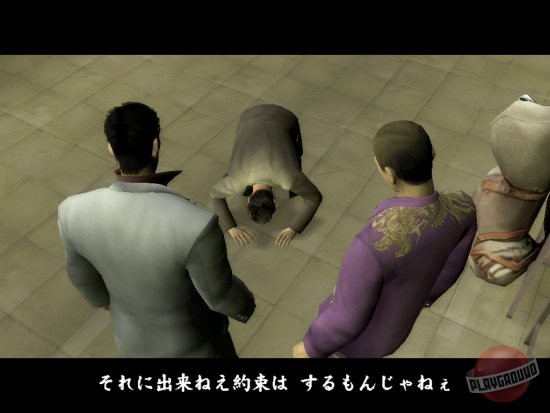 Скриншот из игры Yakuza - 17