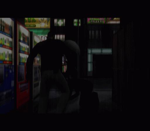 Скриншот из игры Yakuza - 13