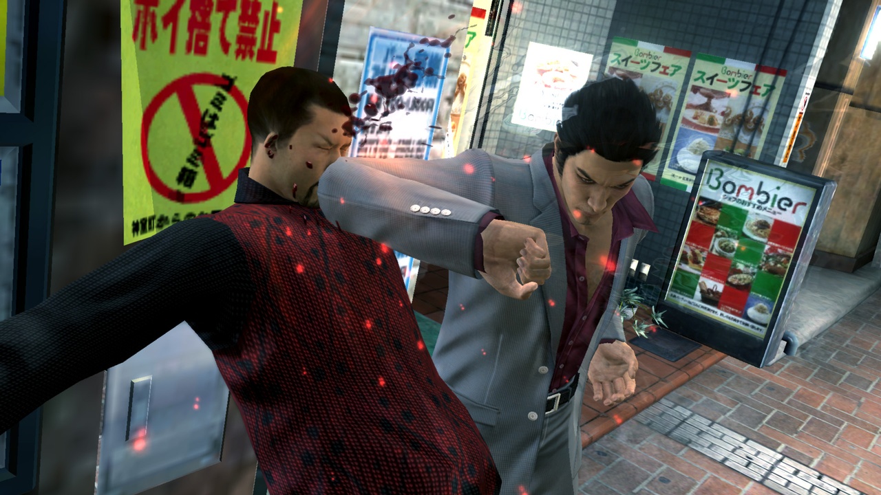 Скриншот из игры Yakuza 3 - 109