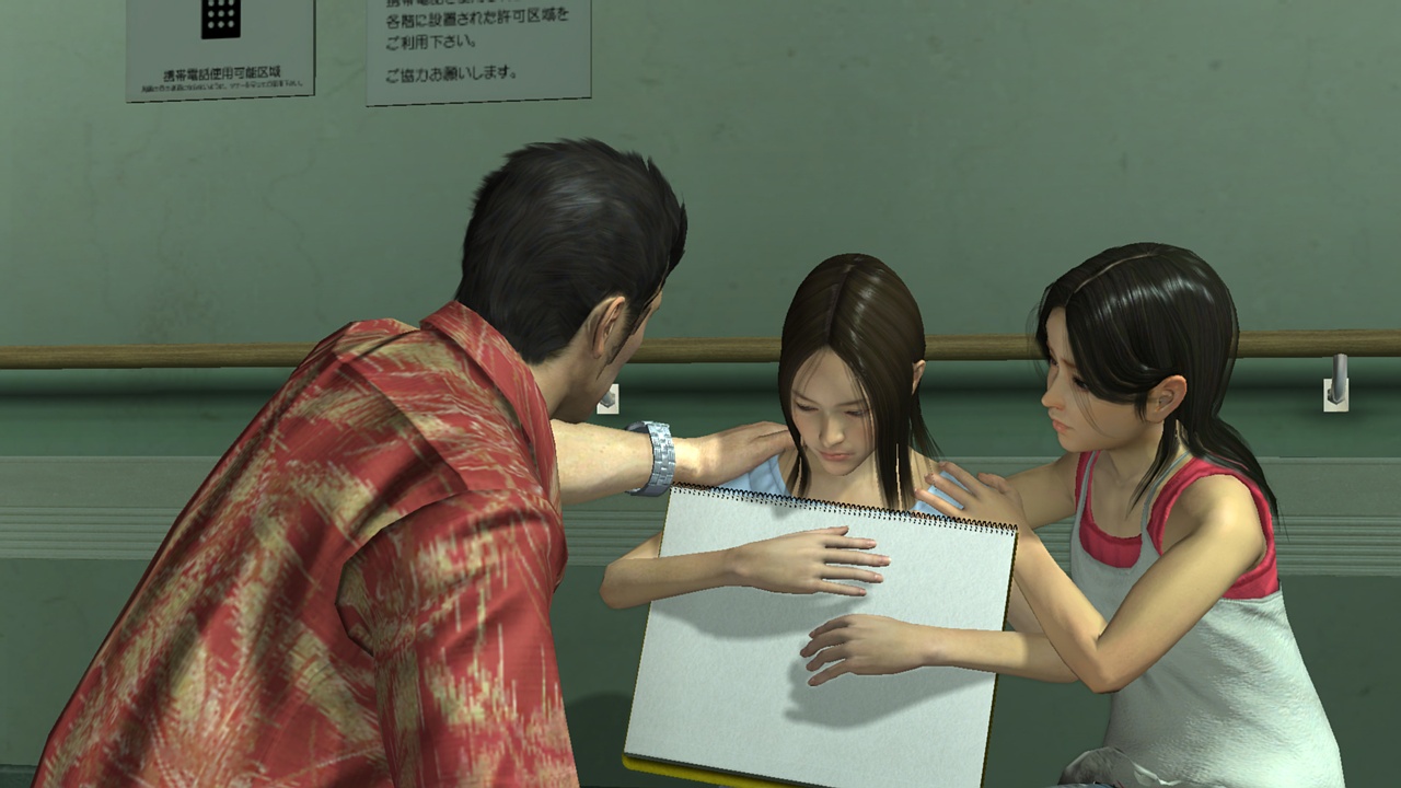 Скриншот из игры Yakuza 3 - 161