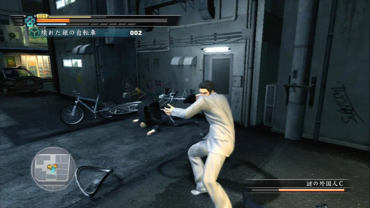 Скриншот из игры Yakuza 3 - 42