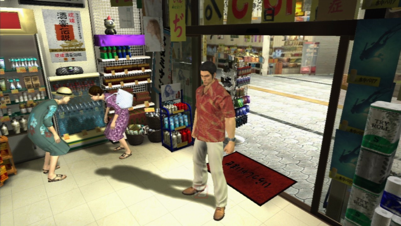 Скриншот из игры Yakuza 3 - 93