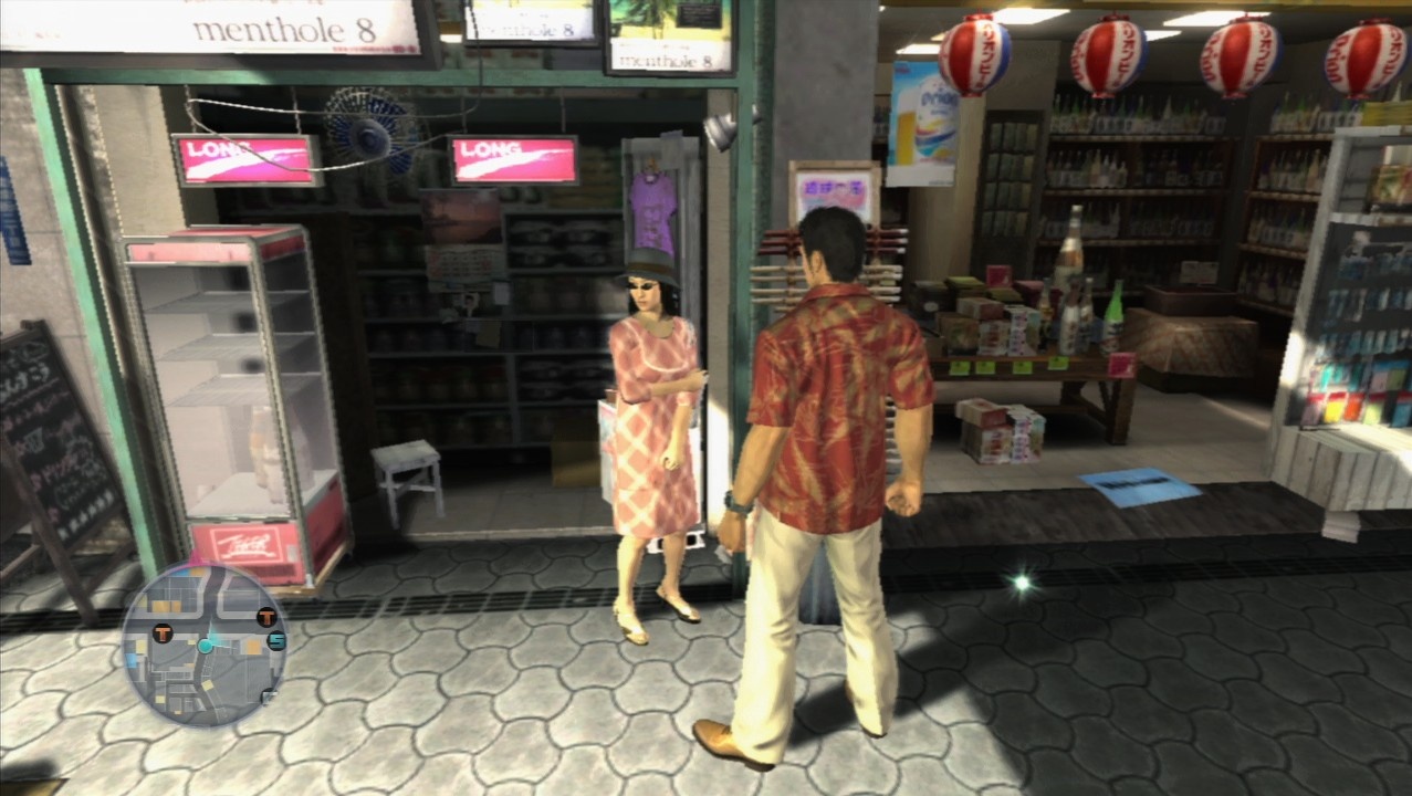Скриншот из игры Yakuza 3 - 85