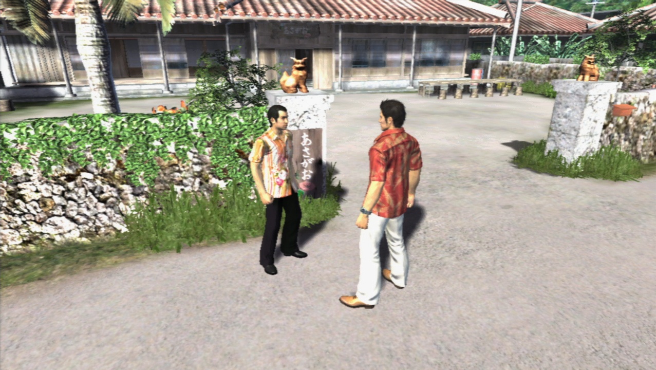 Скриншот из игры Yakuza 3 - 199
