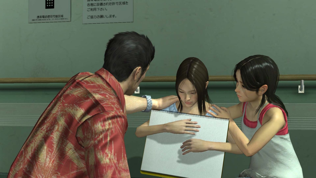 Скриншот из игры Yakuza 3 - 118
