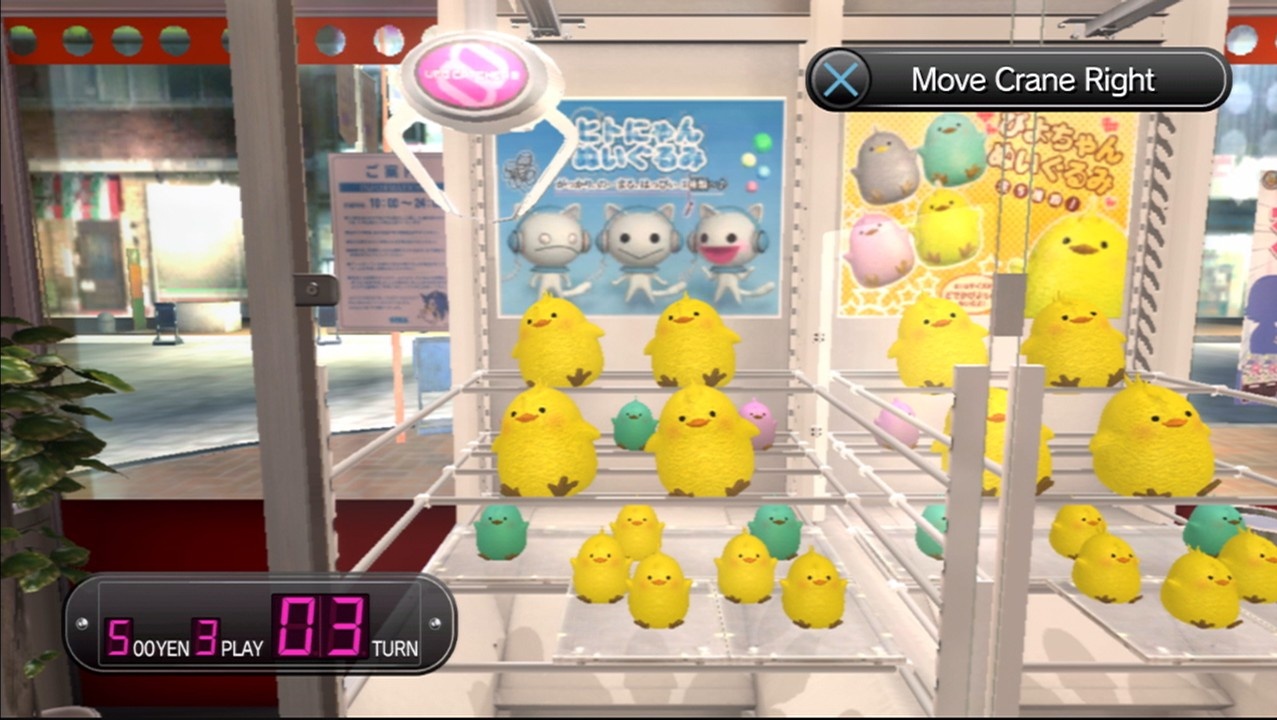 Скриншот из игры Yakuza 4 - 43