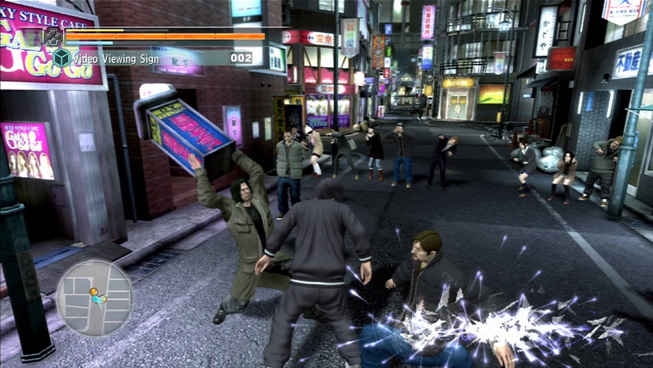 Скриншот из игры Yakuza 4 - 75