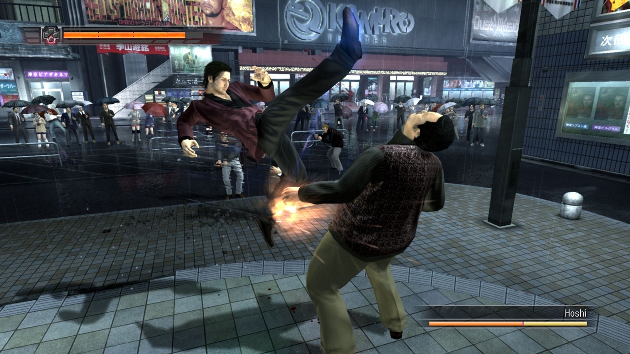 Скриншот из игры Yakuza 4 - 212