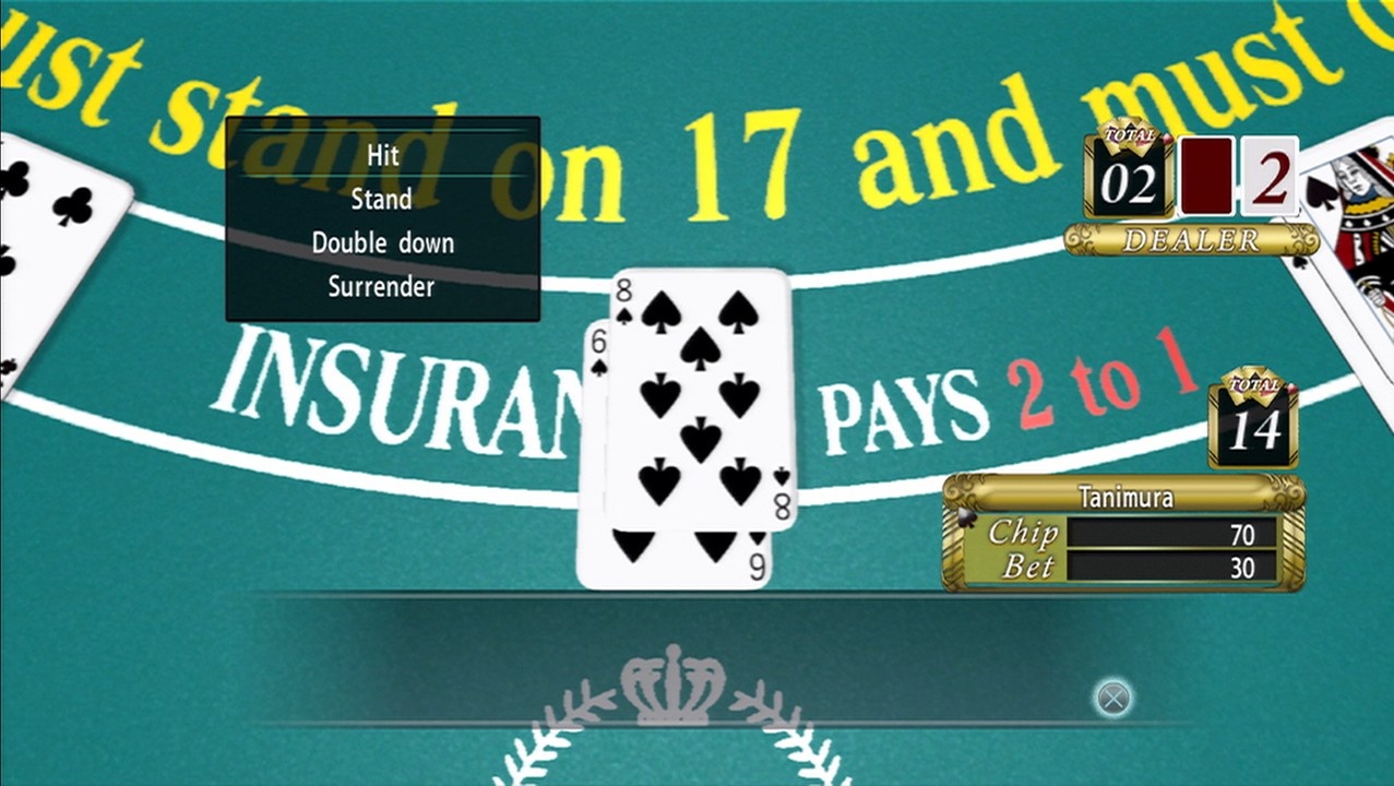 Скриншот из игры Yakuza 4 - 70