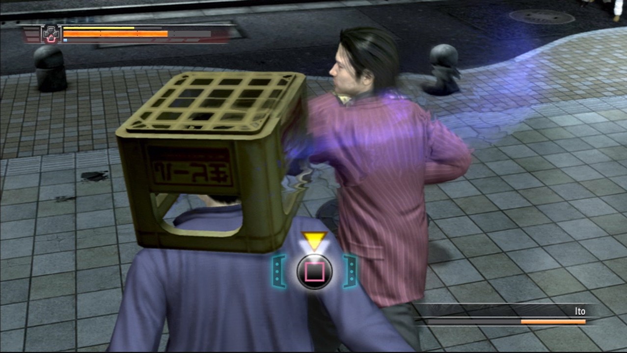 Скриншот из игры Yakuza 4 - 98