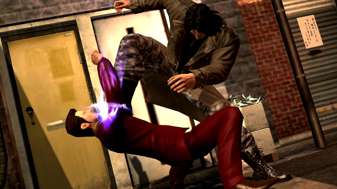 Скриншот из игры Yakuza 4 - 160