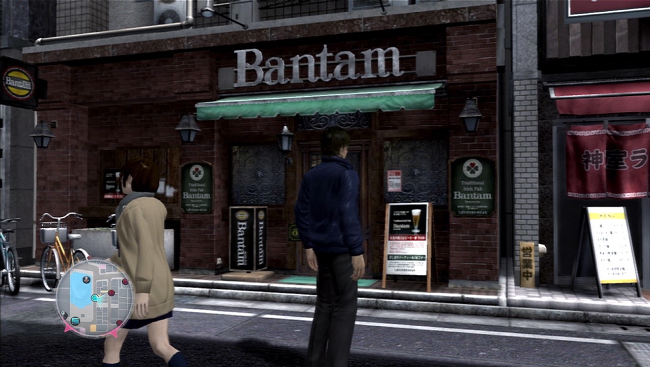 Скриншот из игры Yakuza 4 - 131