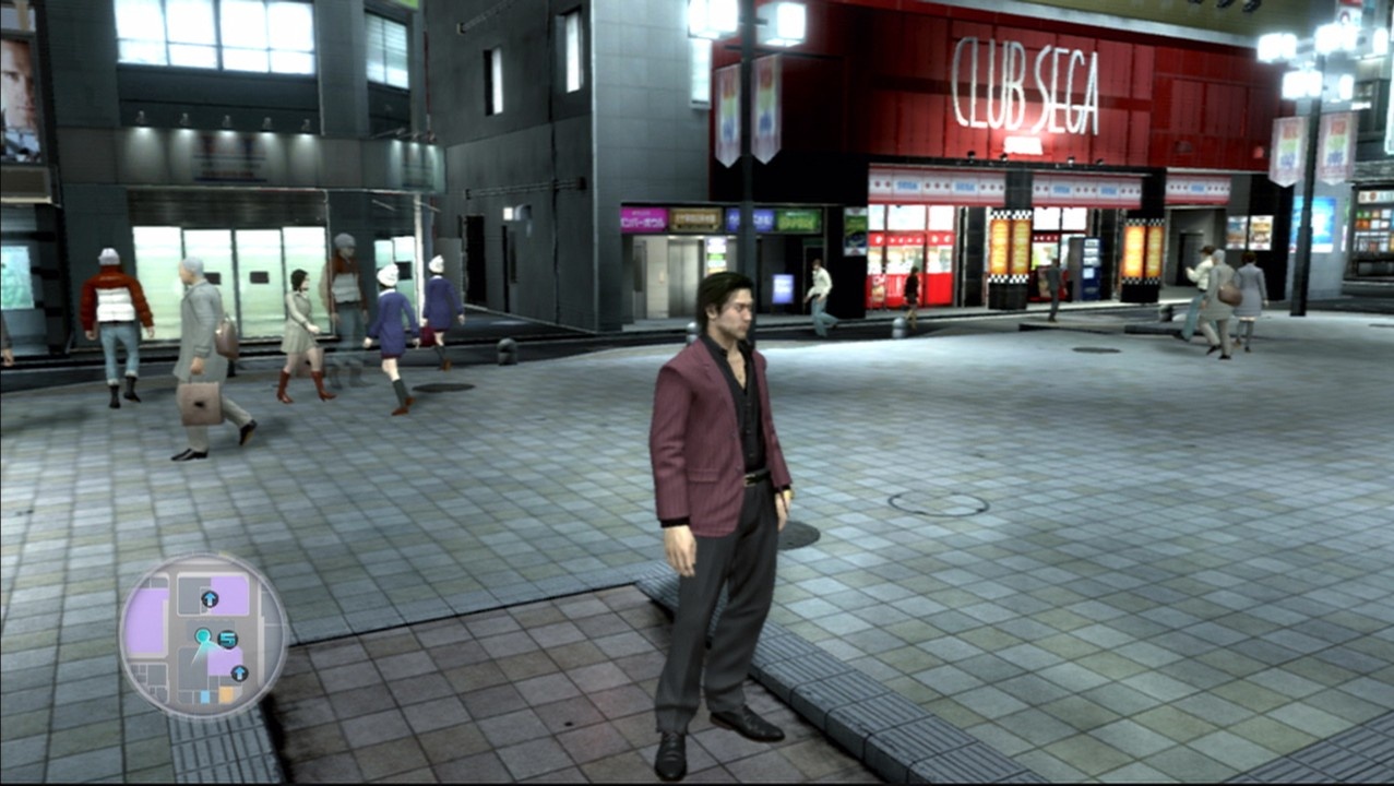 Скриншот из игры Yakuza 4 - 235