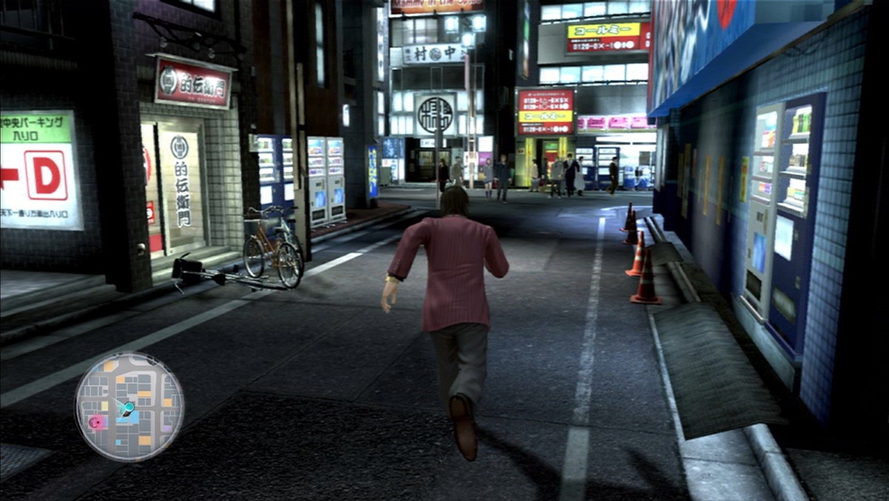 Скриншот из игры Yakuza 4 - 63
