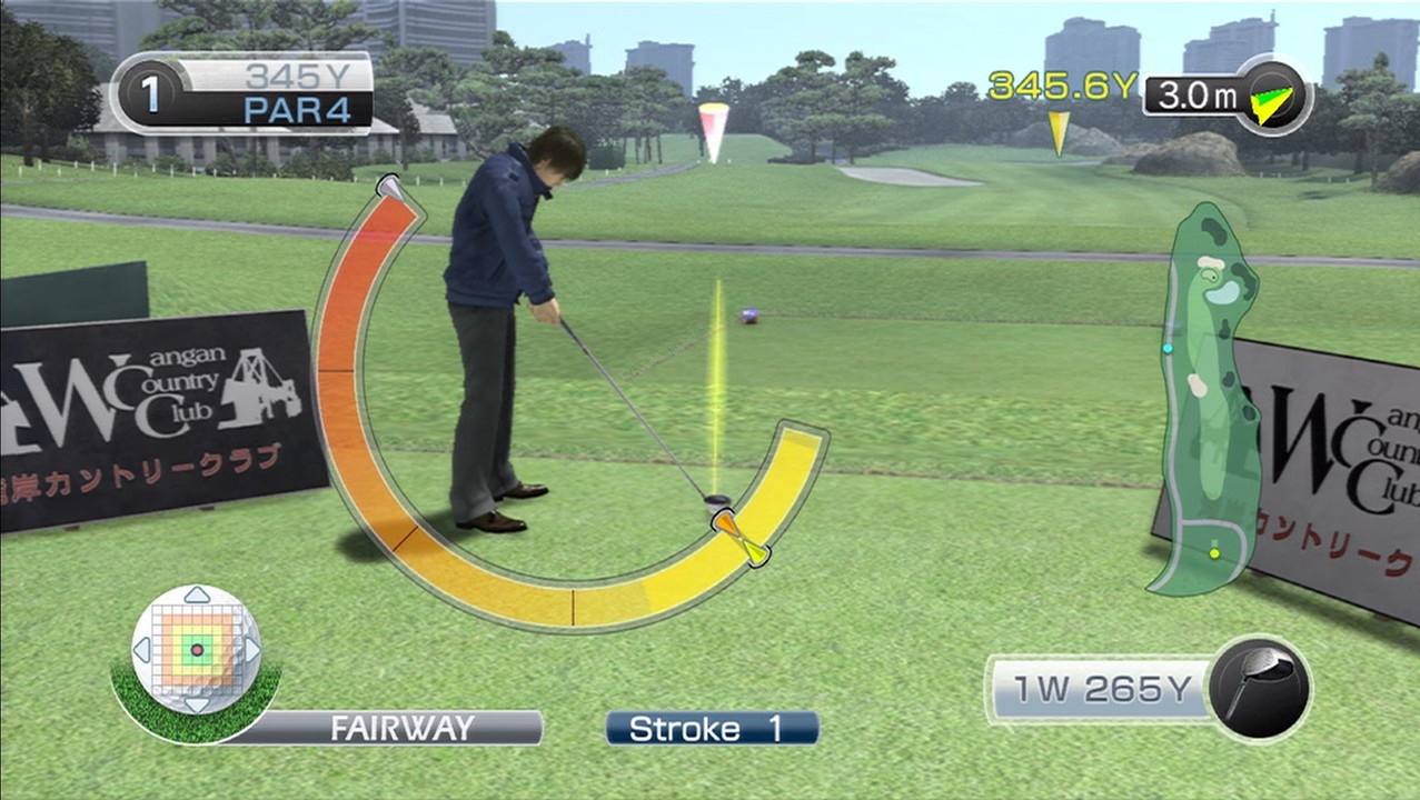 Скриншот из игры Yakuza 4 - 194