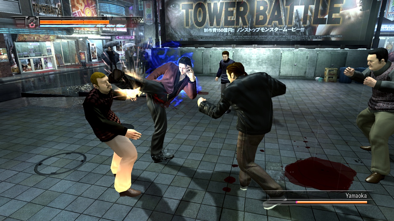 Скриншот из игры Yakuza 4 - 227