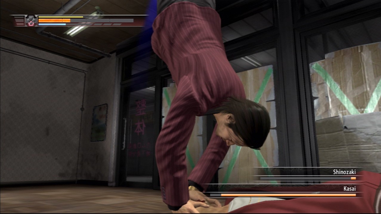Скриншот из игры Yakuza 4 - 108