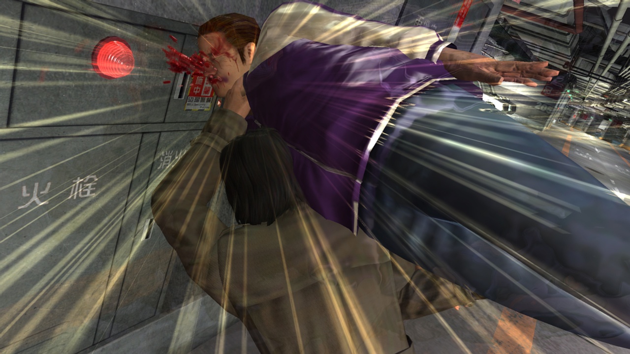 Скриншот из игры Yakuza 4 - 226