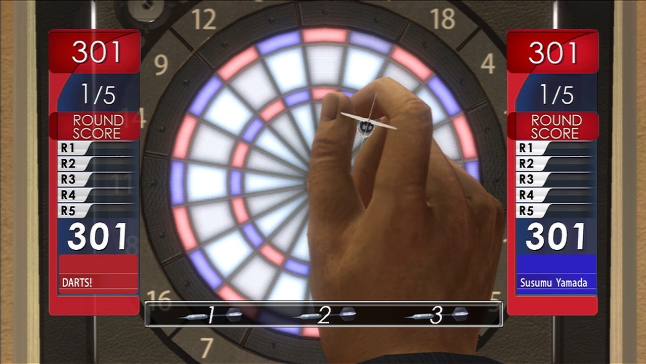 Скриншот из игры Yakuza 4 - 200