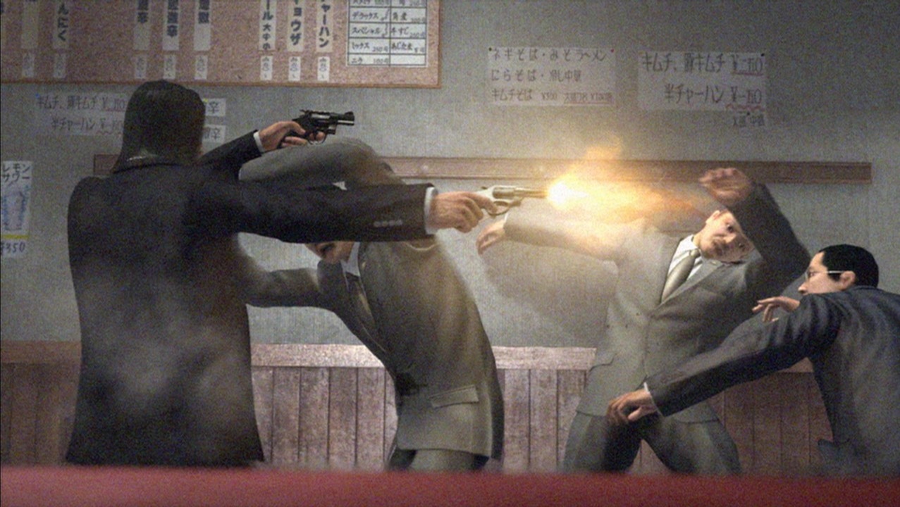 Скриншот из игры Yakuza 4 - 139