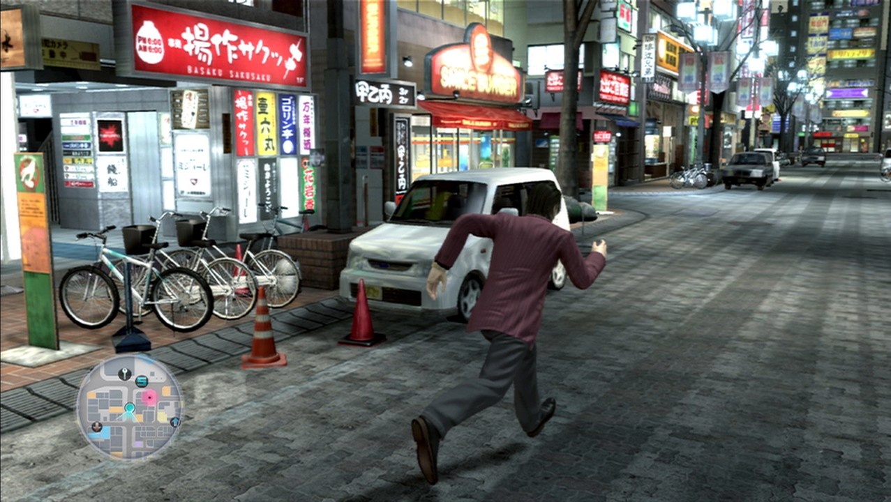 Скриншот из игры Yakuza 4 - 121