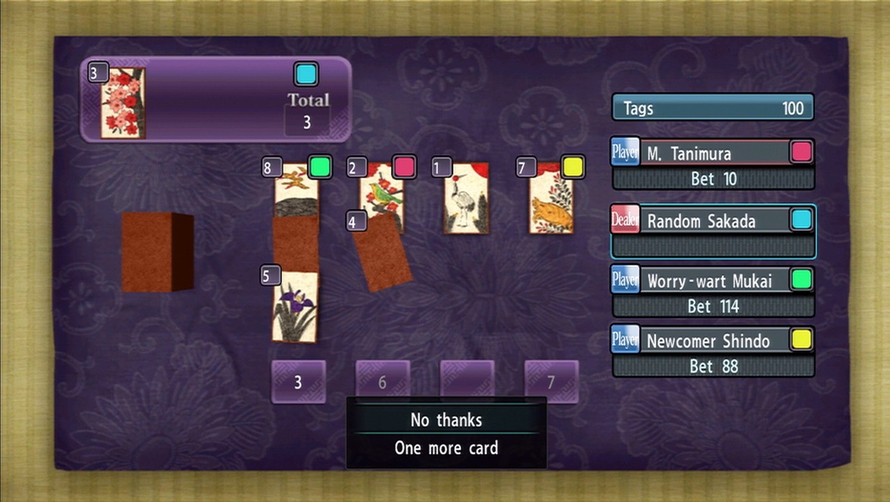 Скриншот из игры Yakuza 4 - 59