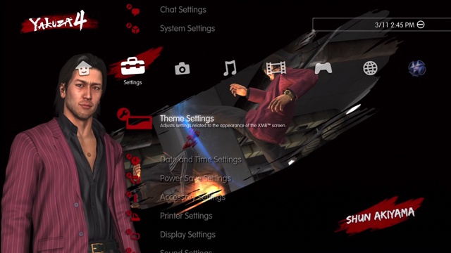 Скриншот из игры Yakuza 4 - 165