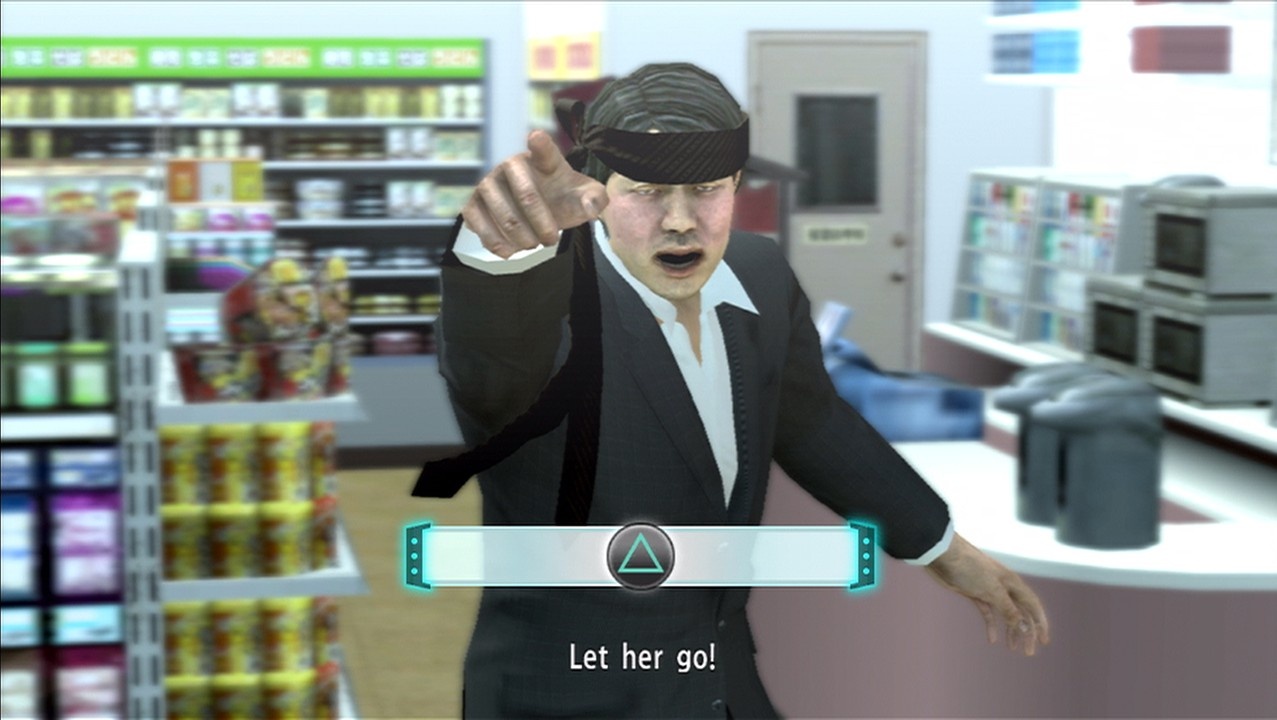 Скриншот из игры Yakuza 4 - 76