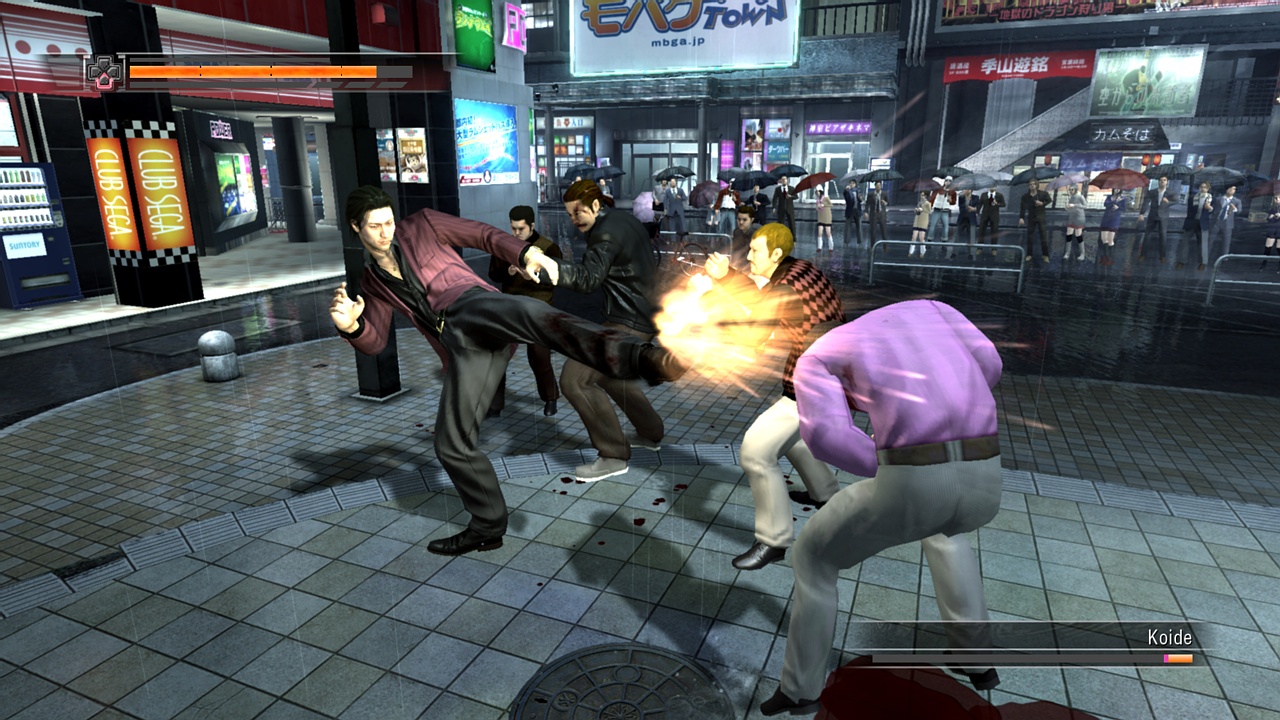 Скриншот из игры Yakuza 4 - 252