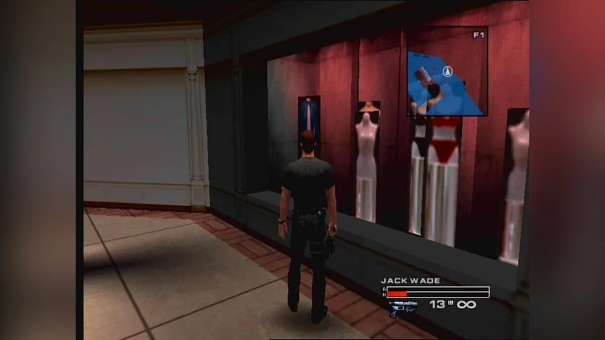 Скриншот из игры Headhunter - 23