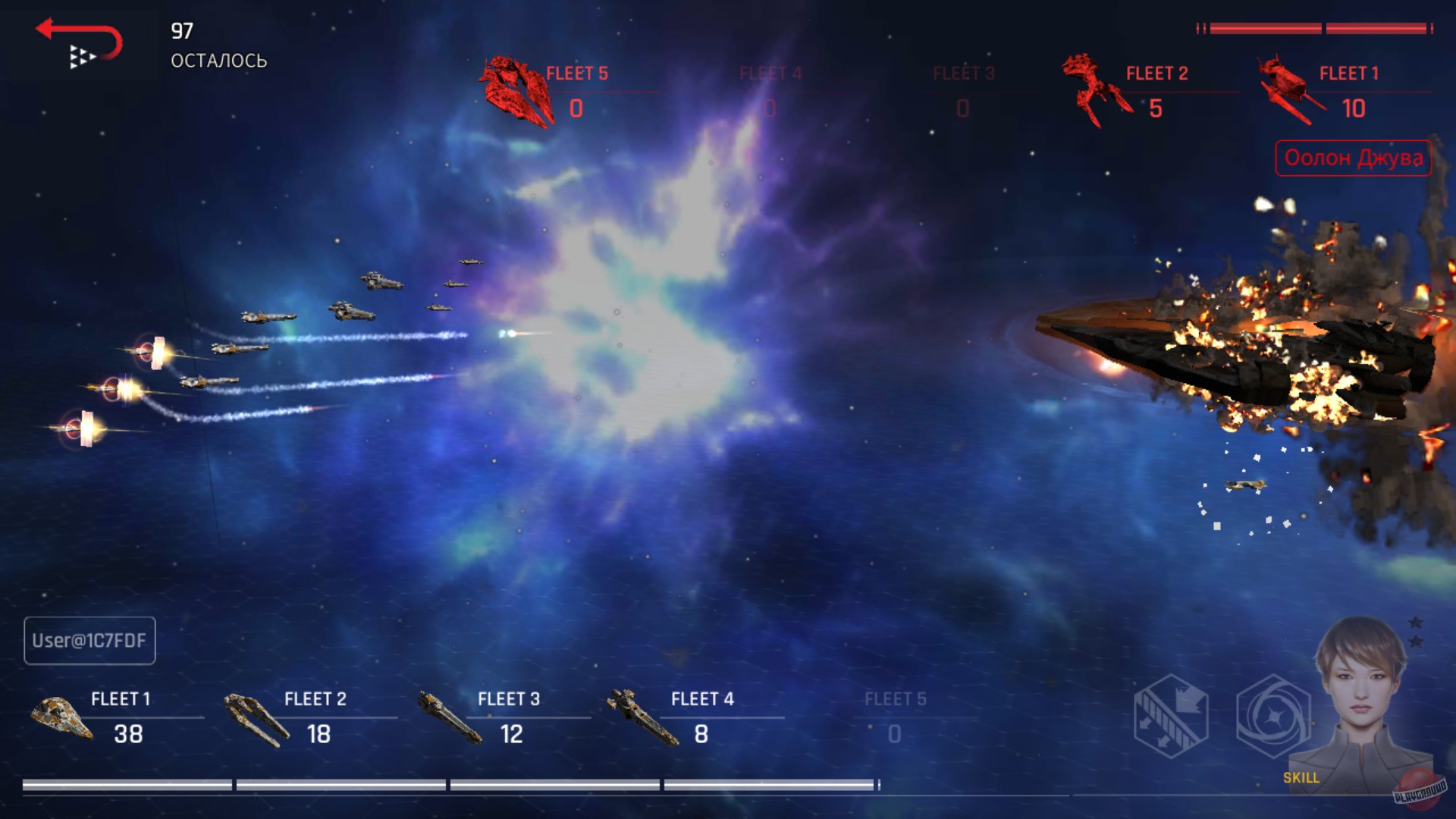 Скриншот из игры AstroKings - 14