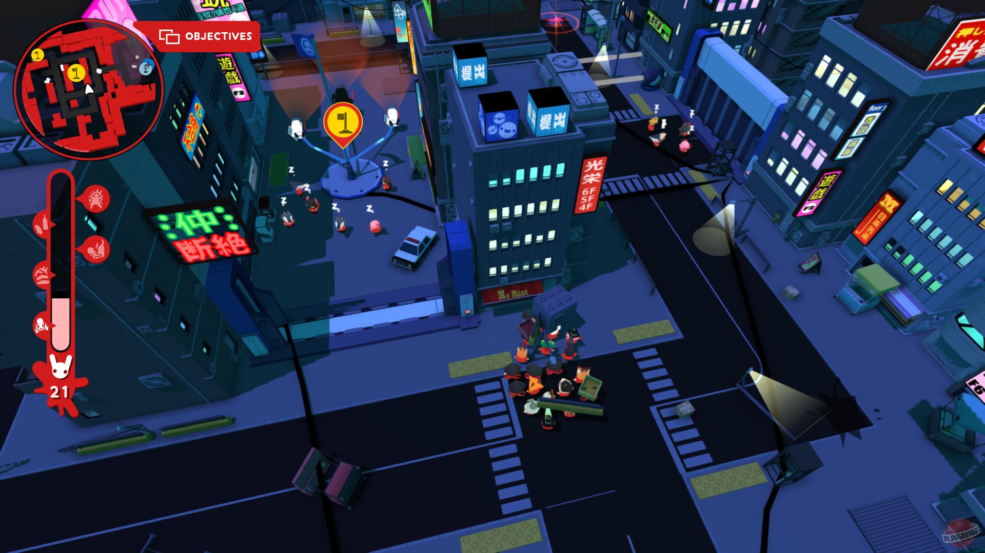 Скриншот из игры Anarcute - 15