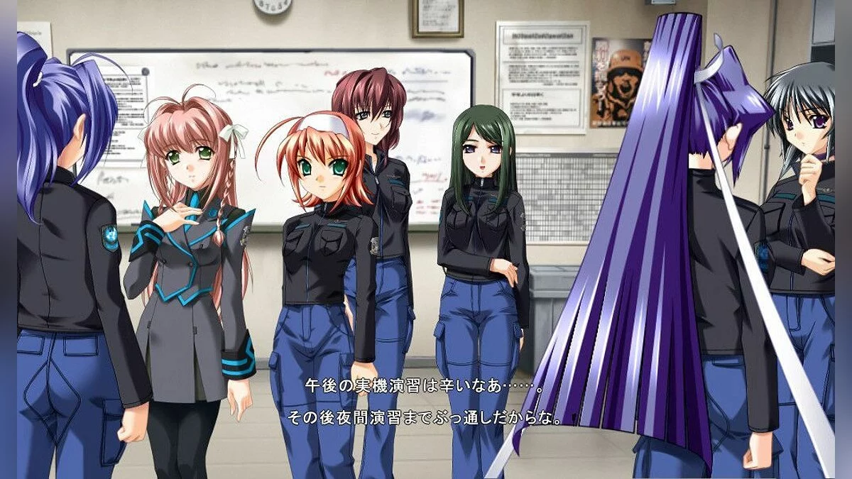 Скриншот из игры Muv-Luv Alternative - 24